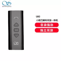 山灵(SHANLING)UA3小尾巴解码耳放HiFi音频放大器Type-C手机电脑便携4.4平衡 灵眸黑