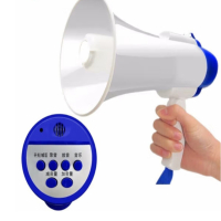 得力 喊话器手持喇叭