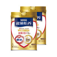雀巢怡养金装健心2合1中老年高钙奶粉送礼800g*2罐(2025.10起到期)