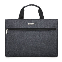 斯莫尔 公文包会议包电脑包灰色533 /个