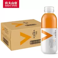 农夫山泉力量帝维他命水(柑橘风味)500ml*15