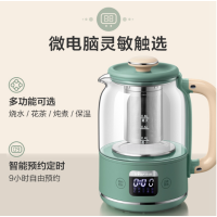 小熊(Bear)迷你养生杯养生壶煮茶器 办公室家用便携煮茶壶恒温烧水壶小型花茶壶 0.8升 YSH-C08T1