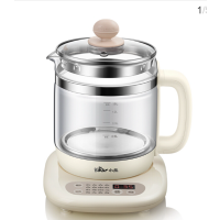 小熊(Bear)迷你养生壶 YSH-C15K1