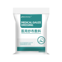 YY纱布块, 20块/包