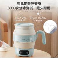 小熊/Bear 电水壶/电热水瓶 ZDH-A06G1 蓝色 1L以下