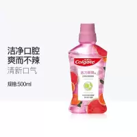 高露洁(Colgate)贝齿鲜果薄荷味漱口水500毫升