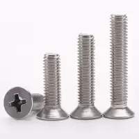 工霸 沉头螺栓 M4*10 普通镀锌 300个/件 <1件> 货期3-5天