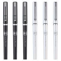 晨光 ARP57501 速干签字笔 0.5mm 黑色12支 1盒