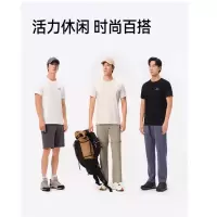 伯希和纯棉T恤男款短袖户外休闲运动衣登山跑步徒步透气亲肤宽松11421513