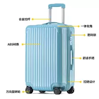 WRC 糖果色亮面时尚旅行箱W-9013 浅蓝色20寸