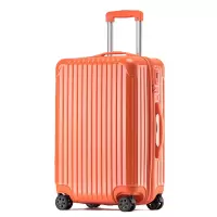 WRC 糖果色亮面时尚旅行箱W-9013 粉红色26寸