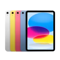 Apple/苹果 iPad(第10代)10.9英寸平板电脑 2023年款(256GB eSIM版)蜂窝网络 公开版