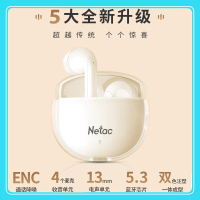 朗科 蓝牙耳机 LK85