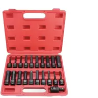 工霸 内六角套筒 21件套T型连体 FX296 <1套> 货期3-5天
