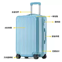 WRC 糖果色亮面时尚旅行箱W-9013 浅蓝色29寸