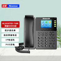 纽曼(Newmine) 8960小时智能自动录音电话机 IP录音电话 HL2008TSD-758R