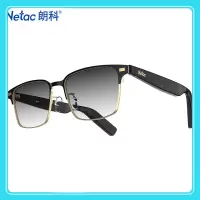 朗科 蓝牙眼镜 LK-EW01A