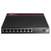 华为数通智选8口千兆POE交换机POE供电S1730S-L8P-A1网线分线器以太网络分流器