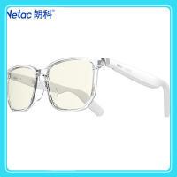朗科 蓝牙眼镜 LK-EW06A