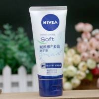 妮维雅(NIVEA)深层滋润护手霜50ml(新老包装随机发货