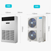 Midea美的10匹变频冷暖二级能效柜机空调RF26W/BPSDN1-D1
