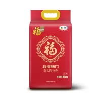 福临门 五福临门东北长粒香米 5kg