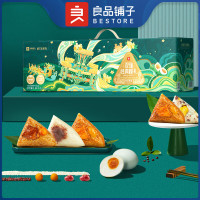 良品铺子粽子欢瑞经典粽礼1440g蛋黄鲜肉粗粮馅团购礼品盒装 欢瑞经典粽礼1440g