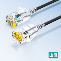 山泽(SAMZHE)超六类网线细线CAT6A类无氧铜 万兆成品连接线 家用电脑宽带兼容千兆网络跳线 2米SZL-9020