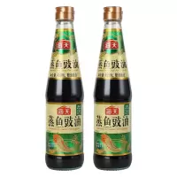 蒸鱼酸油