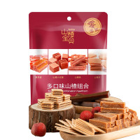 山楂宝贝多口味组合800g