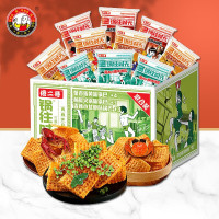 傻二哥锅往时光锅巴 膨化食品 零食网红小吃米锅巴包装散称 230g/盒装混合味