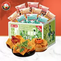 傻二哥锅往时光锅巴 膨化食品 零食网红小吃米锅巴包装散称 230g/盒装混合味