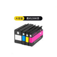 墨粉/硒鼓/油墨 科思特/KST 711 墨盒 大容量版 2300页 5