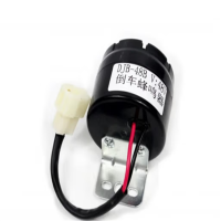 叉车倒车语音报警器 滴滴声 倒车喇叭直流48V倒车蜂鸣器通用