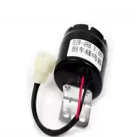 叉车倒车语音报警器 滴滴声 倒车喇叭直流48V倒车蜂鸣器通用