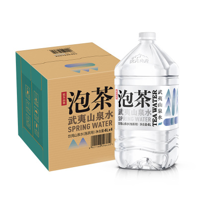 农夫山泉 饮用山泉水天然水(泡茶水)4L*4桶 8箱