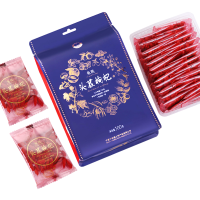 宁安堡免洗枸杞300g礼盒枸杞子宁夏特级免洗即食