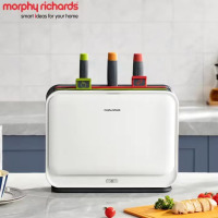 摩飞消毒机电器刀筷砧板可拆卸刀具紫外线消毒烘干器MR1002