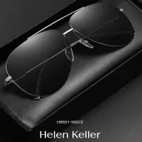 海伦凯勒(HELEN KELLER)太阳镜H8551N02-2 灰色片(集采货期预计要一个月)