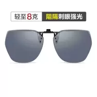 海伦凯勒(HELEN KELLER)墨镜太阳镜男女款 夹片墨镜 HP823C2 全灰色