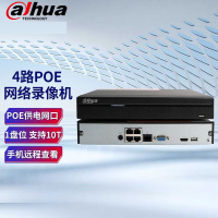 大华DH-NVR2104HS-P-HD/H 4路网络poe硬盘录像机最大支持10T