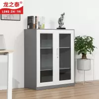 龙之泰 带锁收纳柜档案柜资料柜低储物柜灰白套色 1090玻璃门矮柜