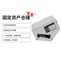 Makeid色带 RI70-110200(907)/B 碳带 黑色 1支