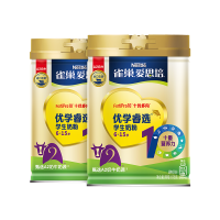 2罐雀巢爱思培学生优学睿选罐装营养6-15岁儿童奶粉675g*2罐