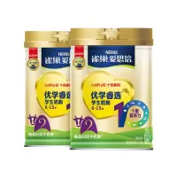 2罐雀巢爱思培学生优学睿选罐装营养6-15岁儿童奶粉675g*2罐