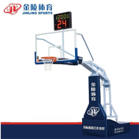 金 陵 体 育 JINLINGSPORTS 篮球架YLJ-SB/11105成人手动液压篮球架 *1计时器*1