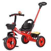 airud儿童三轮车带推把脚踏车户外遛娃哄娃神器轻便手推车AMS02