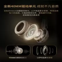 JBL TOUR ONEM2头戴式无线蓝牙耳机