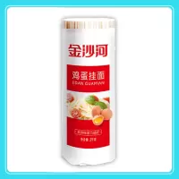 金沙河 鸡蛋挂面 2kg