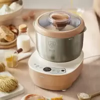 小熊和面机揉面机厨师机家用全自动搅面机HMJ-A35M1